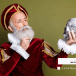 هاملت