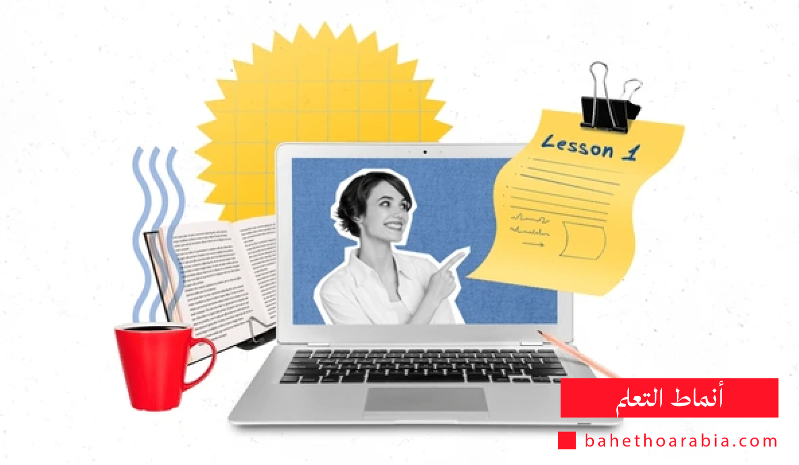 أنماط التعلم