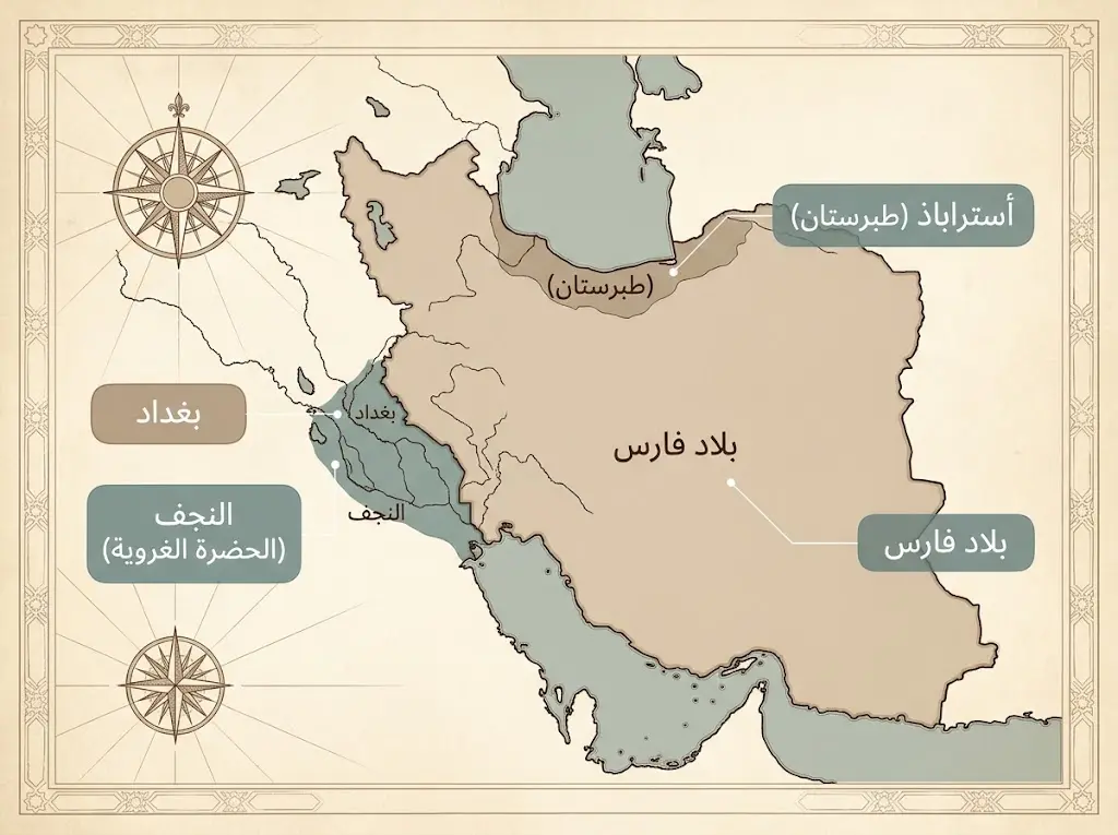 خريطة تاريخية توضح موقع أستراباذ وطبرستان وبغداد والنجف في القرن السابع الهجري
